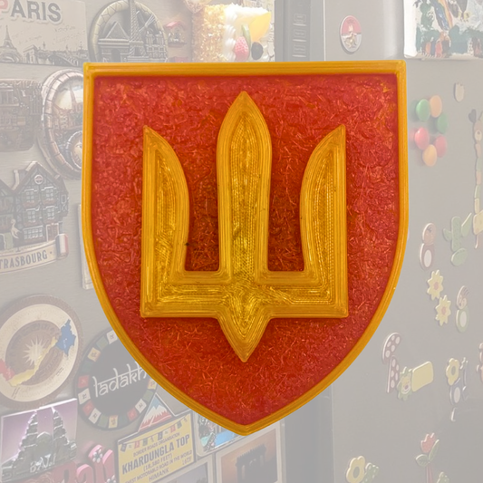 Магніт Тризуб ЗСУ