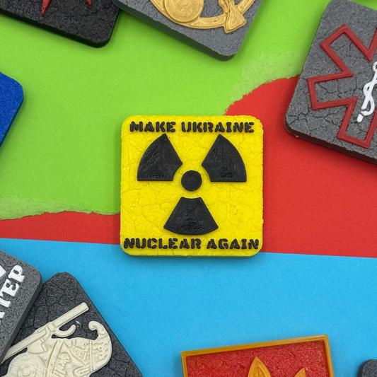 Магніт Радіація
