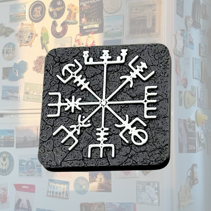 Магніт Вегвізир