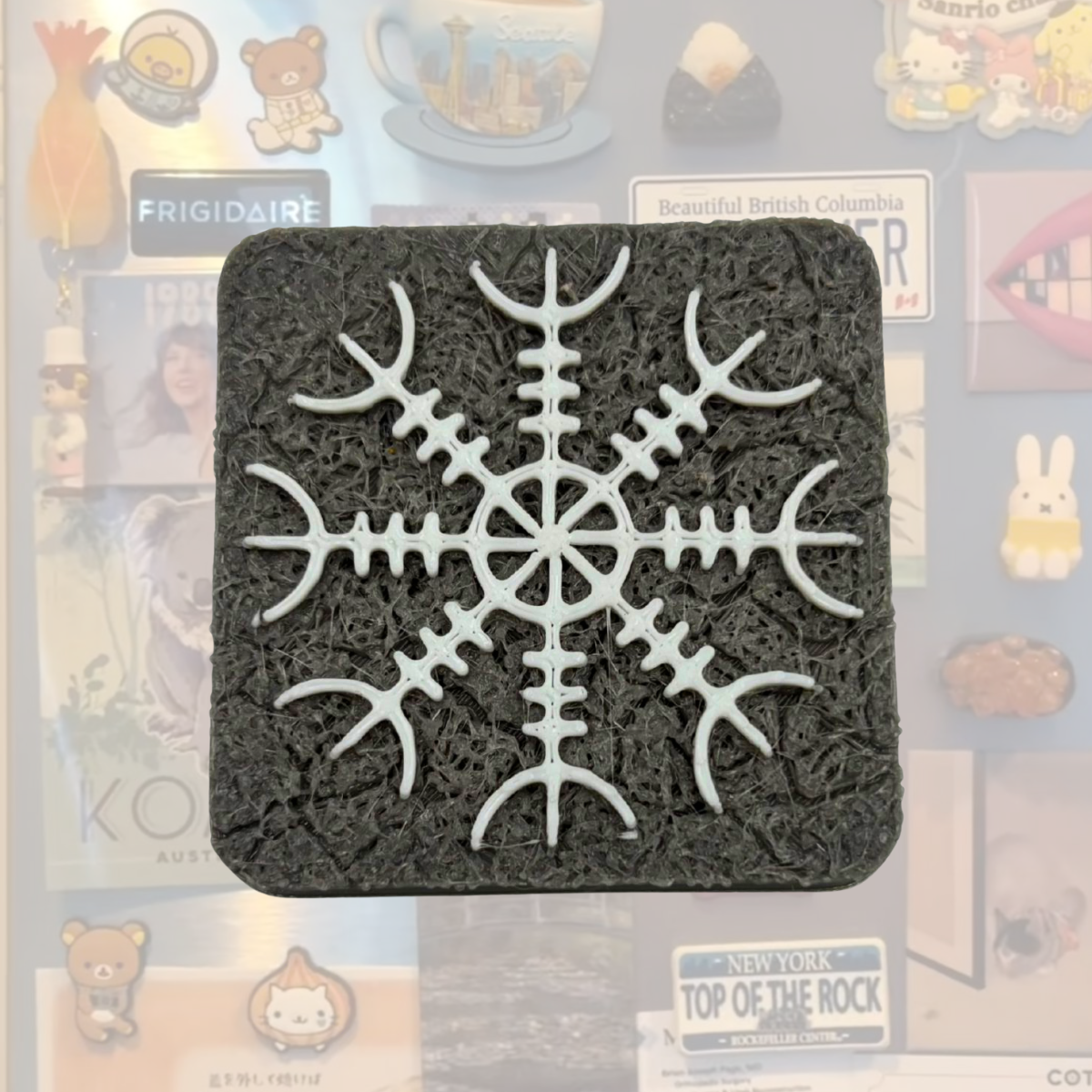 Магніт Шолом Жаху