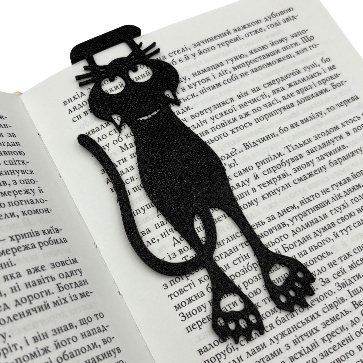 Жартівлива закладка з котом