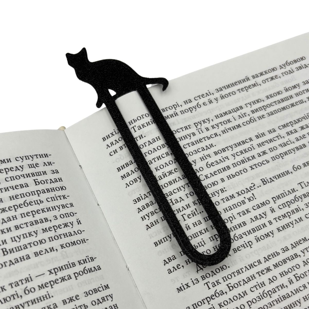 Закладка з котом
