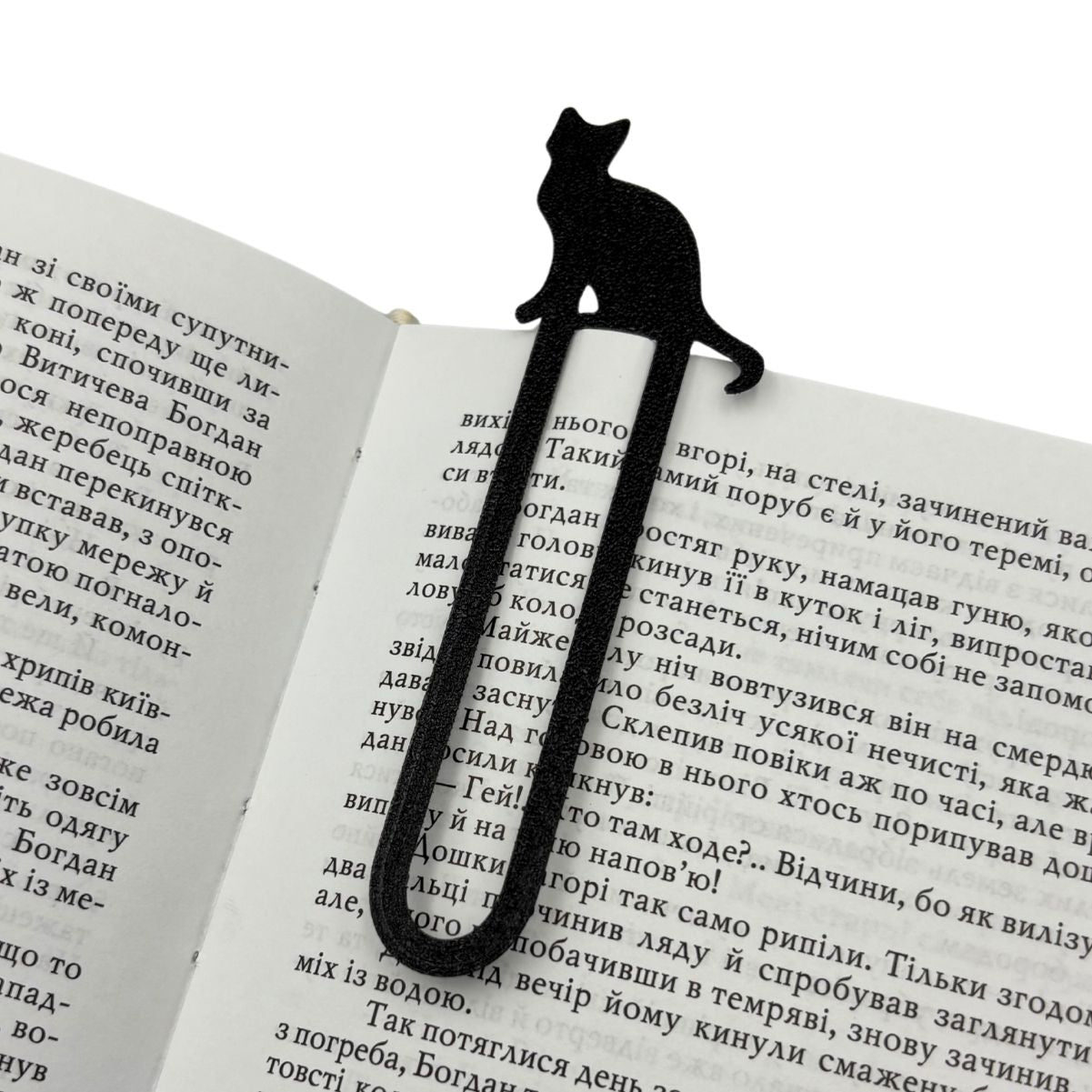 Закладка з котом