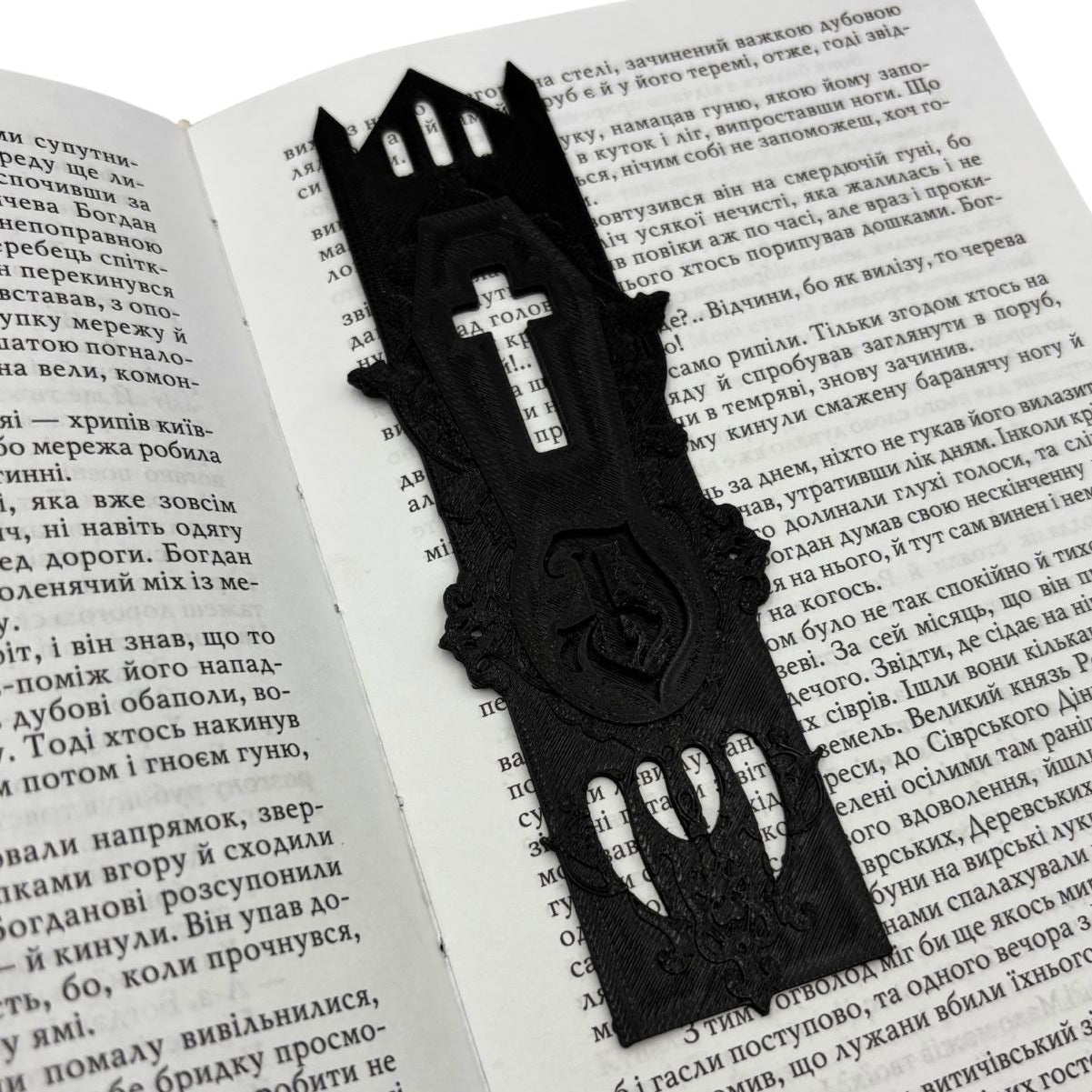 Закладка Дракула