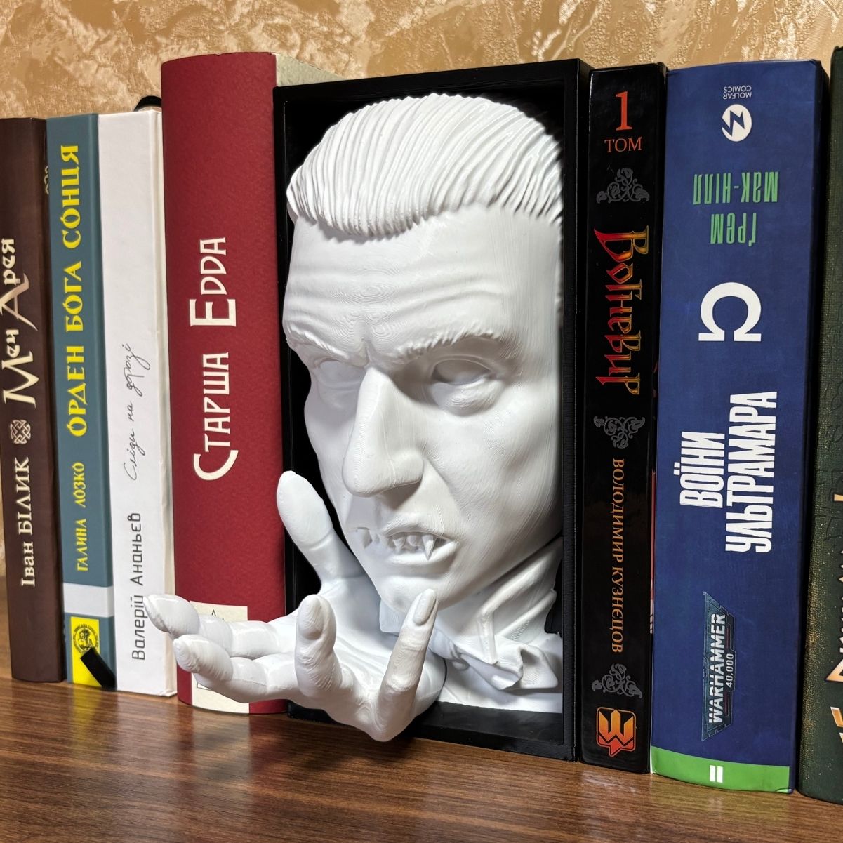 Бук-Нук Вампір