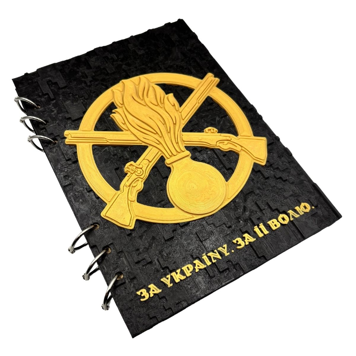 Блокнот Механізовані війська