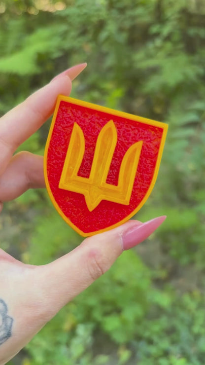 Магніт Тризуб ЗСУ